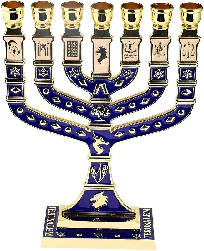 Visita la tienda de BRTAGG BRTAGG Menorah 7 Brazos, candelero judío, 12 tribus de Israel, Altura 27 cm — Cena a la luz de velas